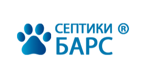 Ремонт септиков БАРС
