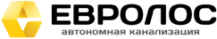 Септики ЕВРОЛОС